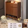 Armário de sapatos para hall de entrada para uso doméstico, novo modelo 2026, estilo vintage, adequado para a entrada, hall ou corredor, sapateira de armário simples, resistente e durável