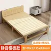 Cama dobrável para cochilo, cama de solteiro 1,5m simples uso doméstico adulto madeira maciça painel de fibra cama de cochilo, aluguel duplo 1,1m cama pequena
