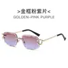 Gafas de Sol Kajia Estilo Nuevo Cortadas en Diamante Personalizadas, Gafas de Sol con Degradado de Moda Transfronterizas para Mujer, Gafas de Sol de Gama Alta