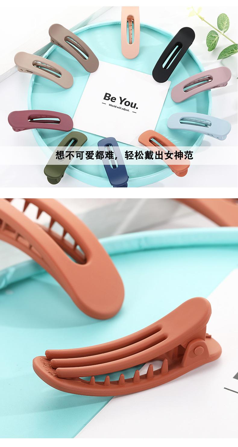 泫雅风发卡_06.jpg