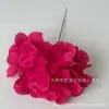 Base Guía para Arreglo Floral de Boda Bordada Individual Flor de Seda Pared Decoración Accesorio de Fotografía Hortensia Artificial