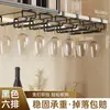 Estante para Copas de Vino Tinto Color Ceniza de Madera, sin Clavos, Gabinete de Vino Invertido, Estante de Almacenamiento para Copas, Colgante para el Hogar, Lujo Ligero, Adornos de Gama Alta