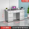 Escritorio de Oficina de Acero Inoxidable con Cajones, Escritorio para Computadora, Estación de Trabajo Gruesa para Taller de Purificación Libre de Polvo de Laboratorio Médico, Escritorio de Escritura