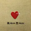 Pegatinas bordadas de corazón de lunares accesorios para ropa sombrero zapatos y calcetines Parche decorativo DIY