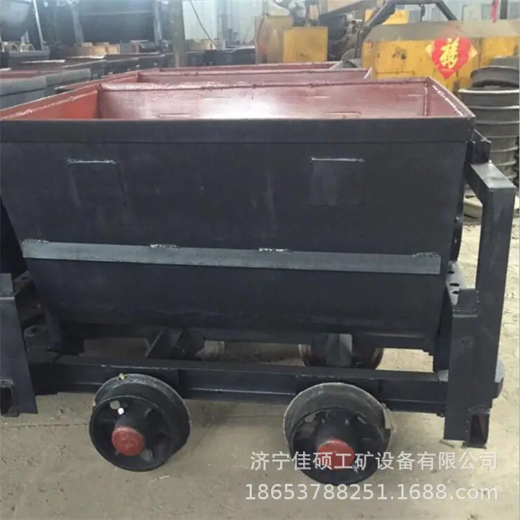 翻斗式矿车1