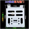 Puerta de Plástico para Gallinero, Caja Cesta Giratoria para Pollos, Accesorios para Jaula de Patos, Cubierta de Plástico Doble Caballo Huiduobao, Cubierta de Puerta para Gallinero