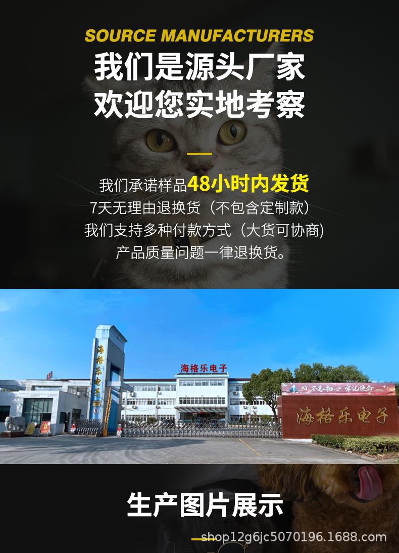 磨甲器_01.jpg