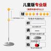 Entrenador de Tenis de Mesa Profesional Suspensión Visión Adulto Juego Individual Rebote Pelota de Tenis de Mesa Entrenador Fijo