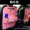 Bolsa de Almacenamiento Multifuncional para Coche, Bolsa de Almacenamiento para Colgar en el Respaldo del Asiento, Bolsa de Almacenamiento para Coche de Fieltro, Bolsa de Almacenamiento para Artículos Varios
