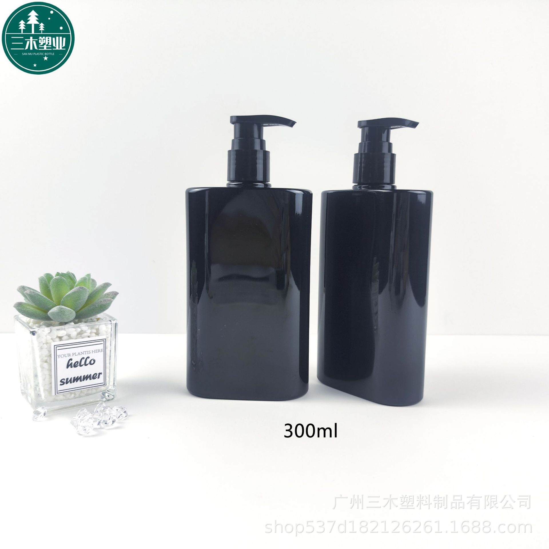 300ml酒壶平肩扁瓶主图新账号.jpg