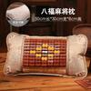 Tapete Almohada de Té Almohada Refrescante de Seda de Hielo Verano Almohada de Bambú Verano Adulto Soporte Columna Cervical Sueño Individual Masculino Hogar