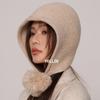 Balaclava de Lã com PomPom Chapéu Outono e Inverno Novo Chapéu de Tricô Quente Chapéu de Lã Versátil Chapéu de Lã Versátil Chapéu Pulôver