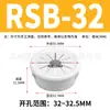 Anillo de Protección de Cables Tipo Hebilla Sb/Osb Tapón de Agujero de Nylon a Presión Manga de Protección para Arnés de Cables Rsb Manga de Protección para Cables Tipo Hebilla Osb