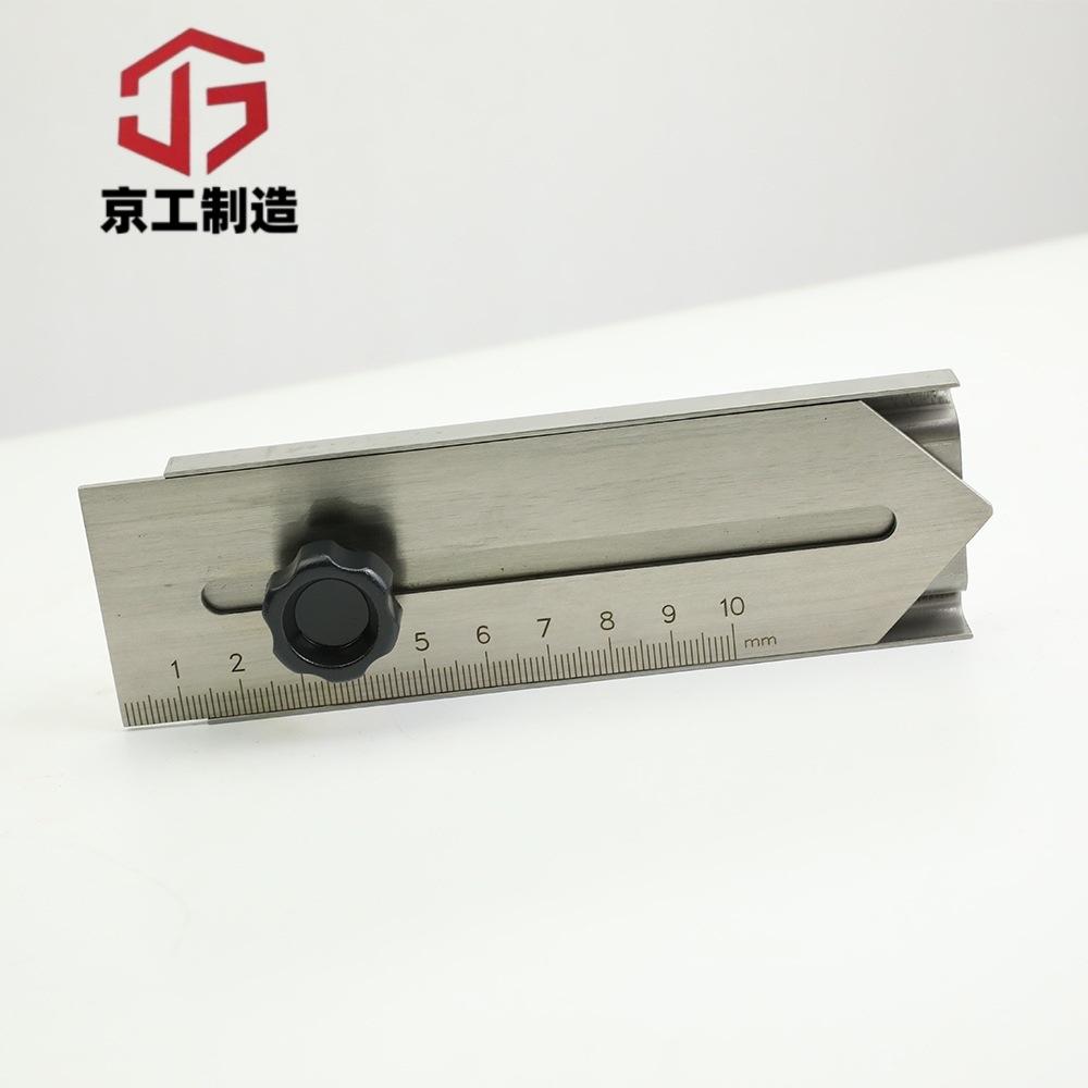 划线标记尺