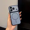 Adequado para iPhone 18 Pro Max, capa de telefone magnética com sensação de pele fosca, capa protetora anti-queda de cobertura total Apple 17 16