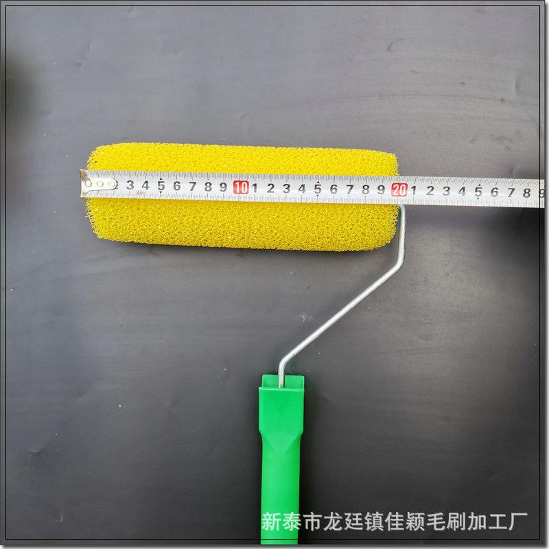 新建文件夹 (2)IMG_20231010_095103