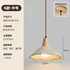 Luminária Pendente Colorida de Ágata Ajustável para Quarto, Mesa de Cabeceira, 6 Novos Estilos Italianos, Luxo Alto Padrão, Cristal, Pedra de Luxo, Balcão de Bar, Corredor, Alumínio