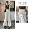 Jeans de Pierna Ancha Color Gris Cemento para Mujer Otoño 2024 Nuevo Cintura Alta Plisados Retro Nostálgicos Sueltos Casuales Pantalones de Piso