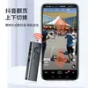 Controle remoto para selfie carregando celular página virar escova TikTok artefato câmera foto vídeo alternar Bluetooth Android