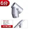 Conexiones para Tubo Redondo de 20/25/32mm Codo en T de Aleación de Aluminio de 4 Puntos Conector para Tubo de Acero de 6 Puntos Sujetador para Tubo Galvanizado de 1 pulgada