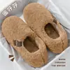 Pantuflas de Invierno de Algodón para Mujer con Cubierta para el Talón, Nuevo Modelo 2026, Zapatos Cálidos de Felpa Peluda Antideslizantes de Algodón para Interiores y Hogar, Adecuados para Uso en Exteriores
