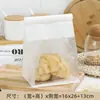 Alambre rizado sellado cubo de agua pequeño cubo de Rubik mini bolsa de pan de 450g pan bolsa de embalaje transparente