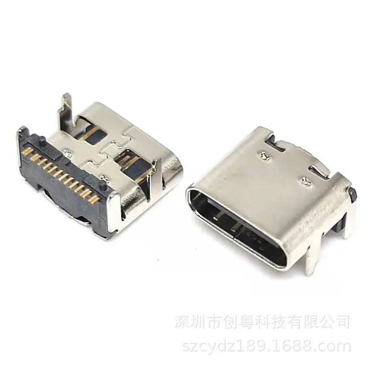 加高TYPE-C 16PIN板上型母座 垫高1.0MM 四脚
