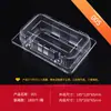 Caja de Embalaje Transparente Desechable, Rollo de Toalla, Caja para Pasteles, Caja tipo Blíster con Tapa, Caja de Embalaje para Pasteles, Caja para Pastel de Durazno
