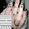 Adesivos de Nail Art Verão Cor Contrastante Coração Adesivos 3D Franceses Adesivos Fofos em Formato de Coração para Unhas Atacado com Suporte Adesivo