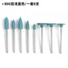 Cabeça de polimento de silicone transfronteiriça para joias de ouro e prata, polimento de metal, jade, cerâmica e polimento de joias de prata