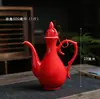 Estilo Antiguo Chino Banquete de Bodas Copa de Brindis de Boda Utensilios de Bar para el Hogar Copas de Vino Tinto Decantador Rojo Baijiu Medio Jin