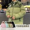 Chaqueta de Algodón con Cuello Alto para Hombre Invierno 2025 Nuevo Estilo Hong Kong Engrosada Cálida Holgada Casual Moderna Chaqueta de Algodón para Pareja