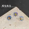 Nuevos Pendientes Redondos con Recubrimiento de Flor Corazón Bebé de Agua Circonita Forma de Medusa Colorida Brillantes Piedra Suelta Explosión Xiaohongshu