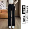 Calça de Alfaiataria Feminina Primavera e Outono 2025 Novo Estilo High-End Fluida Reta Cintura Alta Emagrecedora Cinza Casual Justa Perna Larga