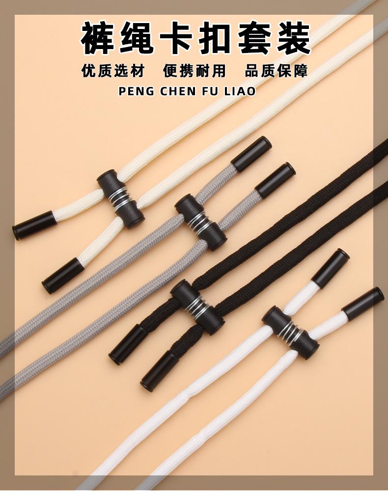 详情页_01.jpg