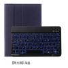 Funda protectora con teclado Bluetooth para Huawei MatePad SE 2023, funda de cuero para tableta M6 Glory 8 T10S