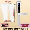 Capa de Chuva para Fechadura de Porta Externa, Fechadura Eletrônica de Reconhecimento Facial, Impressão Digital e Senha para Exterior, Protetor Solar e Proteção Solar à Prova d'Água