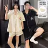 Pijama de Casal para Homens e Mulheres, Estilo Verão com Bojos no Peito, Shorts de Manga Curta, Estilo Cartoon Japonês Fofo, Roupa de Casa Soltinha que Pode Ser Usada Fora
