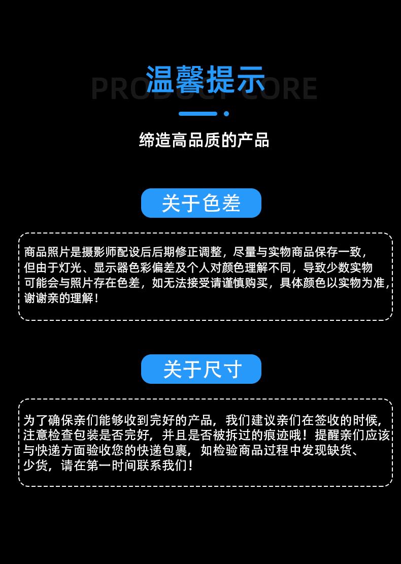 详情页亚克力路牌_12