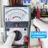 Serie Mf78 Multímetro Inteligente Anti-Quemaduras Puntero Mejorado Alta Precisión Completamente Anti-Quemaduras Medidor para Electricista Mecánico Anti-Quemaduras