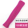 Varilla Giratoria Encriptada para Raíz del Cabello Tira de Cabello Ultra-Densa Flor de Terciopelo Artificial Jardín de Infancia Hecho a Mano DIY Ramo de Varillas Giratorias Coloridas para Niños