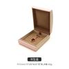 Caja de almacenamiento creativa con forma de arco de microfibra PU para joyas, placa de identificación, anillo de diamante, caja para anillos, caja para collares en stock