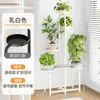 Suporte de Flores Varanda Suporte Especial para Plantas de Chão de Ferro Multi-Camadas Móvel Suporte de Exibição Suporte de Flores para Sala de Estar