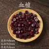 Madera Maciza Natural Madera de Melocotón Cuentas Redondas DIY Accesorios de Joyería Semi-Terminados para Hacer Pulseras, Cuentas de Oración Budista, Cuentas de Madera Blanda para Envolver el Dedo, Cuentas Sueltas