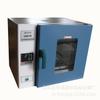 Horno de secado DHG-9101-0A horno eléctrico de secado por soplado a temperatura constante