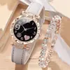 Novo Relógio de Pulso Feminino Moda Transfronteiriça Luxo Leve Quartzo Padrão Borboleta Clássico Mostrador Diamante Digital Feminino Estoque Pronto Atacado