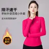 {2377 Personalizado} Chaqueta con Forro de Polar para Mujer para Otoño e Invierno, Engrosada y Cálida, Cardigan con Cremallera, Corte Ajustado para Correr y Fitness
