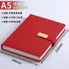 Cuaderno A5 con Logo Personalizado Bloc de Notas para Reuniones Libro de Registro Diario Libro Caja de Regalo Personalizada Set