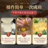 Sopa Especial de Anhui, Sopa Picante Especial de Fuyang, Pacote de Tempero Especial, Sha Tang de Suzhou, Sopa de Ovo para Café da Manhã de Linyi