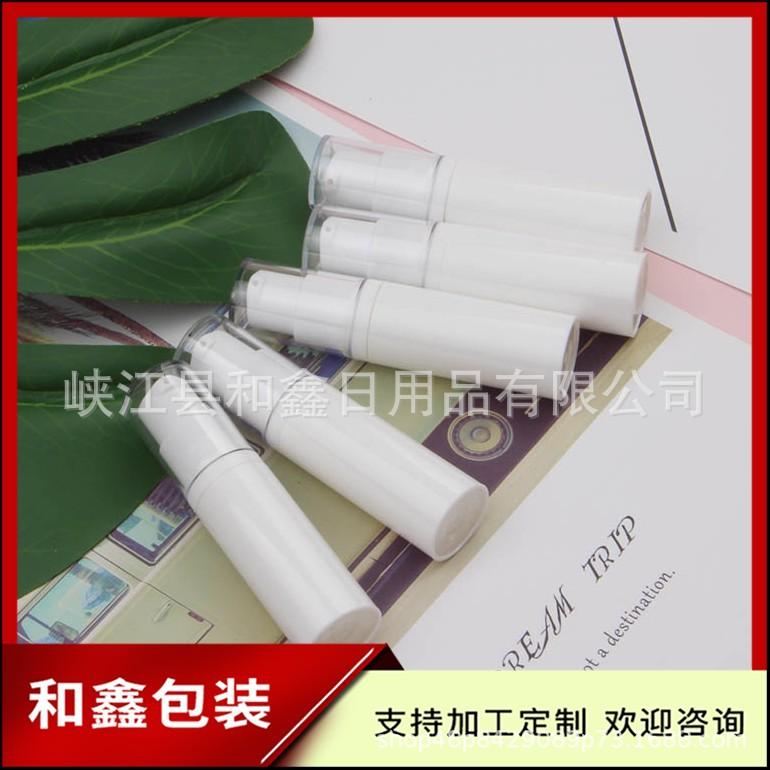 5ml真空乳液瓶 (22).jpg